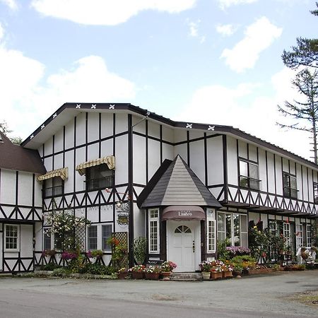 Pension Ramble 草津市 エクステリア 写真